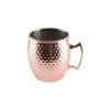 Tazza Martellata Per Moscow Mule 550ml In Acciaio Inox Color Rame Paderno